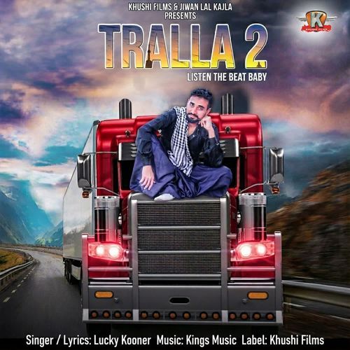 Tralla 2 Listen The Beat Baby
