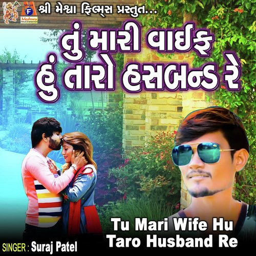 Tu Mari Wife Hu Taro Husband Re