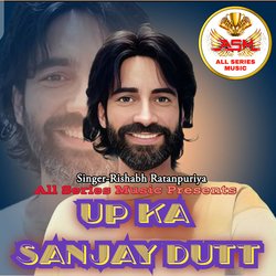 UP Ka Sanjay Dutt-SFkBfiF7dWQ