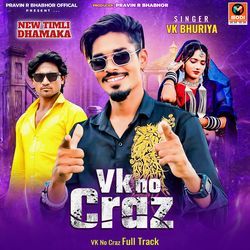 VK No Craz Full Track-PgoDXk1cbnI