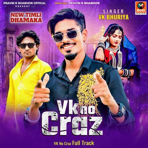 VK No Craz Full Track