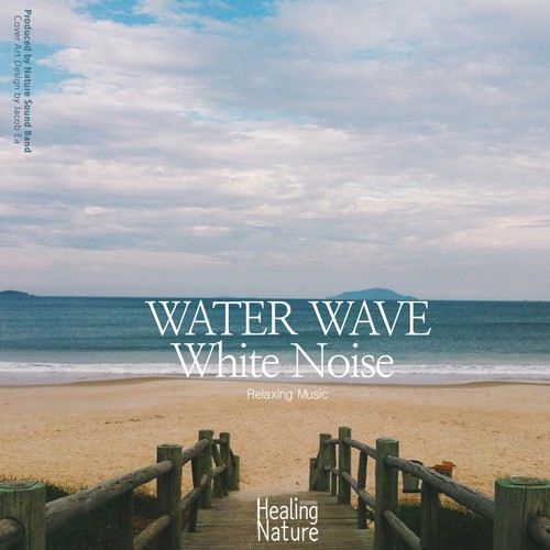 Water Wave White Noise_poster_image