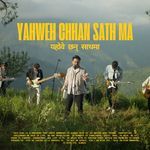 YAHWEH CHHAN SATH MA