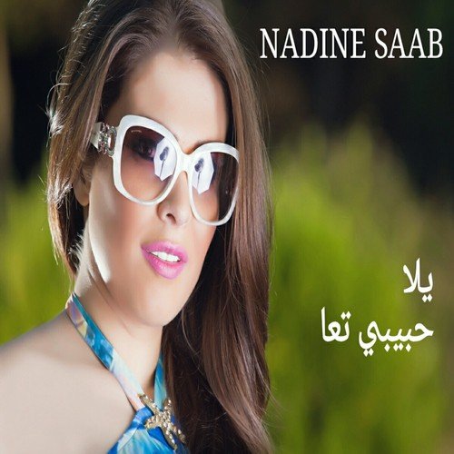 Nadine Saab