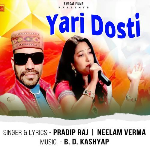 Yari Dosti