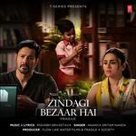 Zindagi Bezaar Hai (From "Fragile")