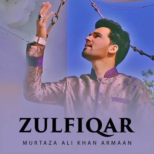 Zulfiqar