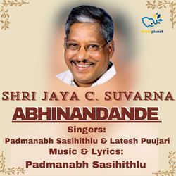 ABHINANDANE Shri Jaya C. Suvarna-GSo5Qy5yREA