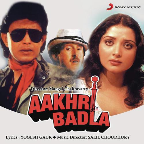 Aakhri Badla (Original Motion Picture Soundtrack)