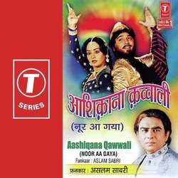 Aashikana Qawwali Noor Aa Gaya