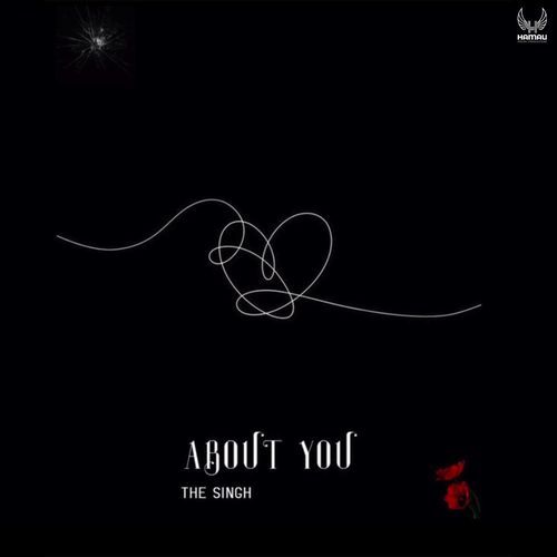 About You