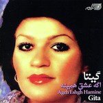 Ageh Eshgh Hamineh