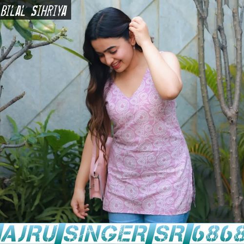 Ajru Singer Sr 6868