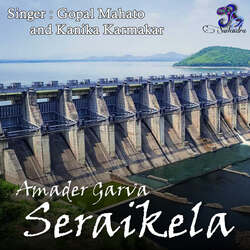 Amader Garva Seraikela-KhknXicEBkM