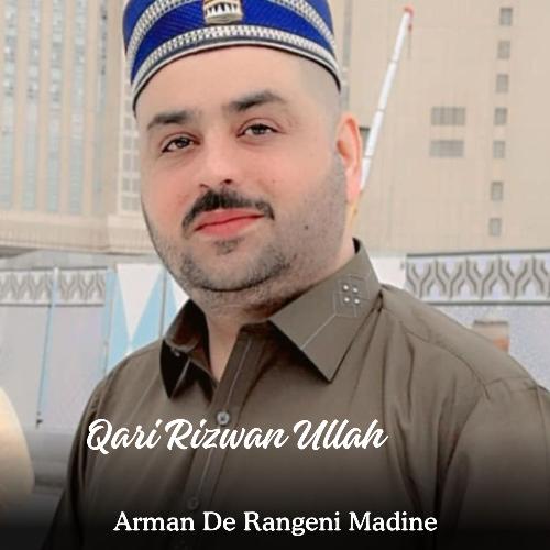 Arman De Rangeni Madine