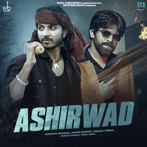 Ashirwad cover art