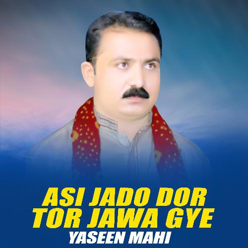 Asi Jado Dor Tor Jawa Gye