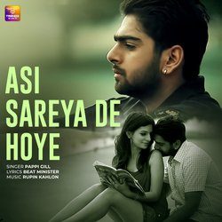 Asin Sareyan De Hoye-Pw0AdU1BY3I