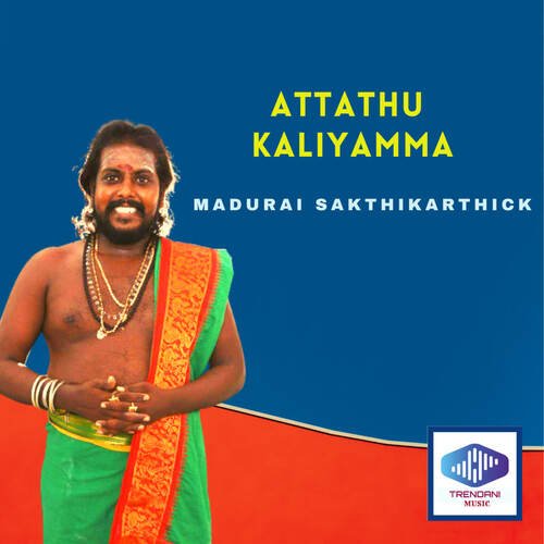 Attathu Kaliyamma