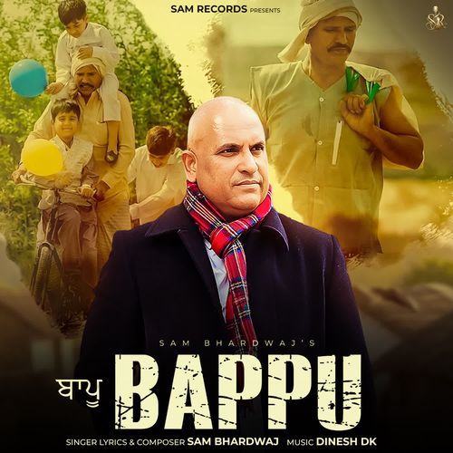 BAPPU