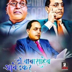 Baba Saheb Aambedkr