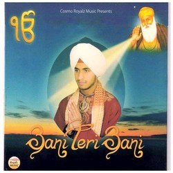 Vaheguru (Simran)-PBIge0xoRAE