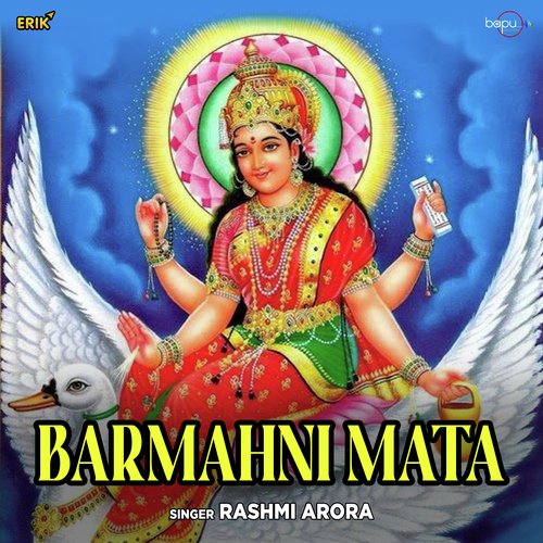 Barmahni Mata