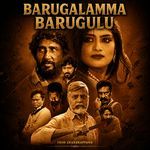 Barugalamma Barugulu (From "Chandrappann")