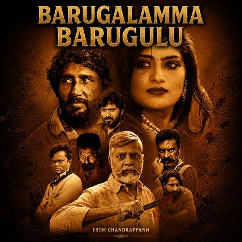 Barugalamma Barugulu (From "Chandrappann")