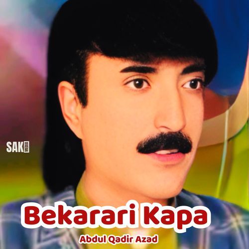 Bekarari Kapa