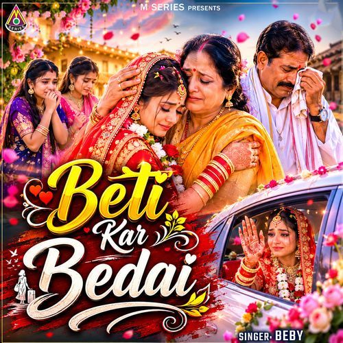 Beti Kar Bedai
