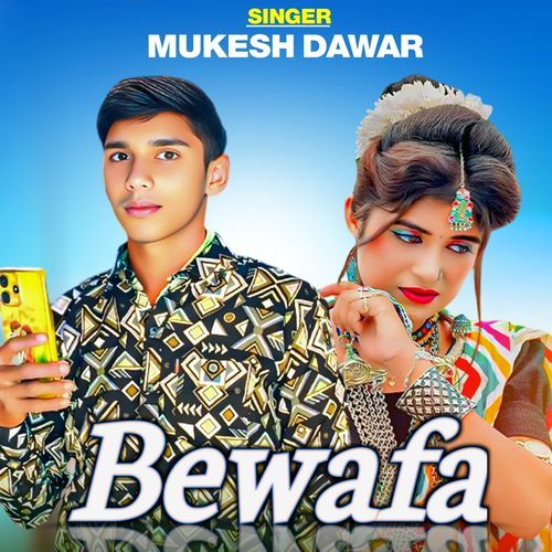 Bewafa