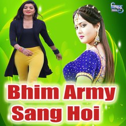 Bhim Army Sang Hoi-RB8,SyRAcmw