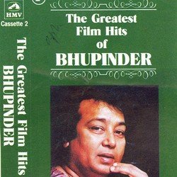 Bhupinder - Vol 2