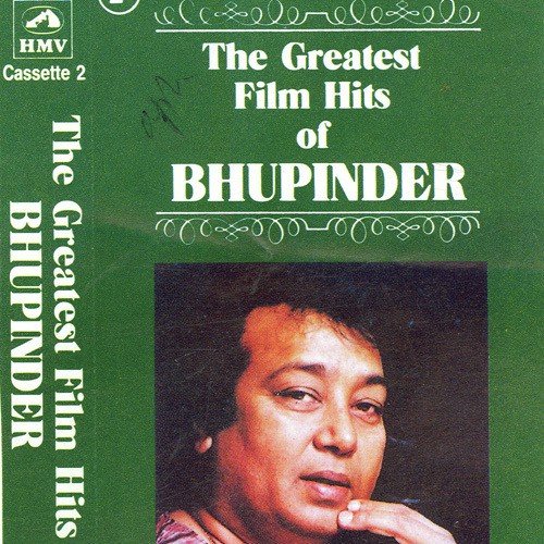 Bhupinder - Vol 2