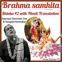 Brahma Samhita Shloka 42 (With Hindi Translation)-Khs8CD0Iblw