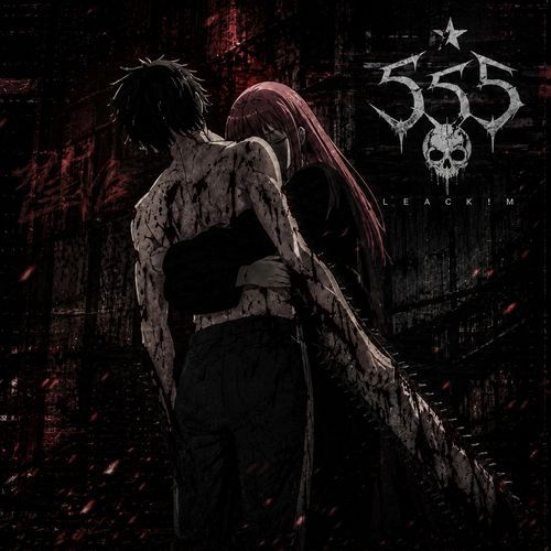 CHAINsaw