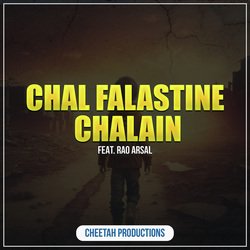 Chal Falastine Chalain-FQAoRRhJVV4