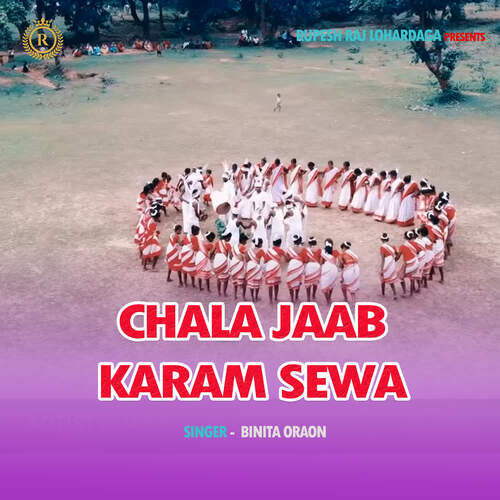 Chala Jaab Karam Sewa