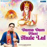 Dama Dam Mast Jhule Lal