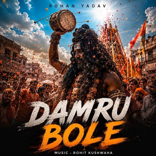 Damru Bole (Live)