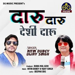 Daru Daru Desi Daru-JhstWhNiYAE