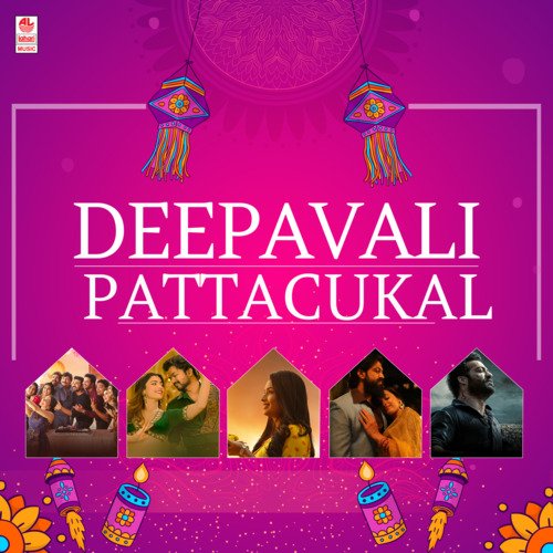 Deepavali Pattacukal