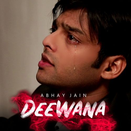 Deewana