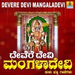 Singara Malpi Singaronu