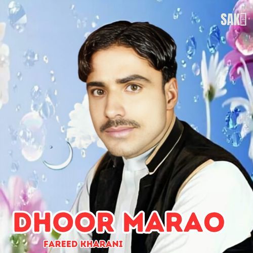 Dhoor Marao