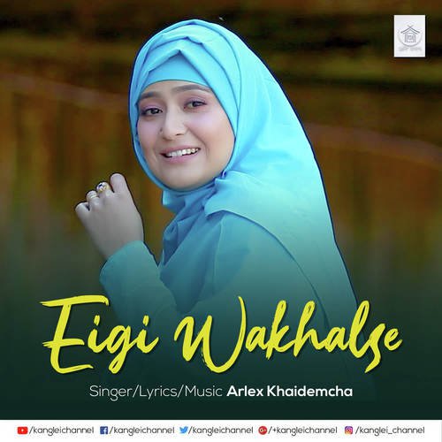 Eigi Wakhalse