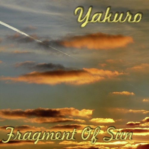 Fragment of Sun