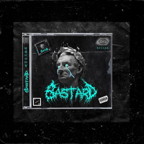 MELODICO cover art