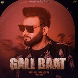 Gall Baat-E1oBAjxmUFQ